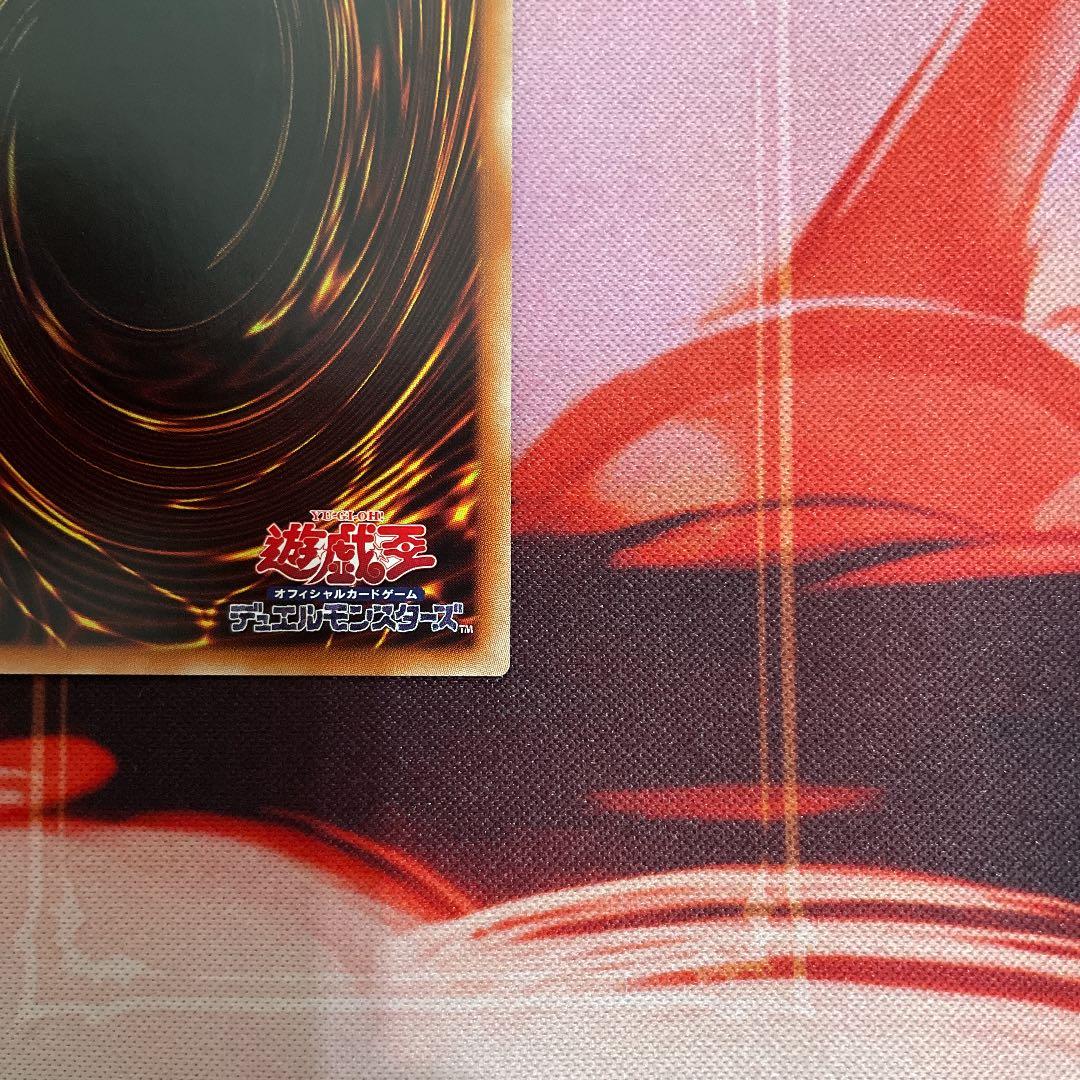 遊戯王　ライナ　プリズマ