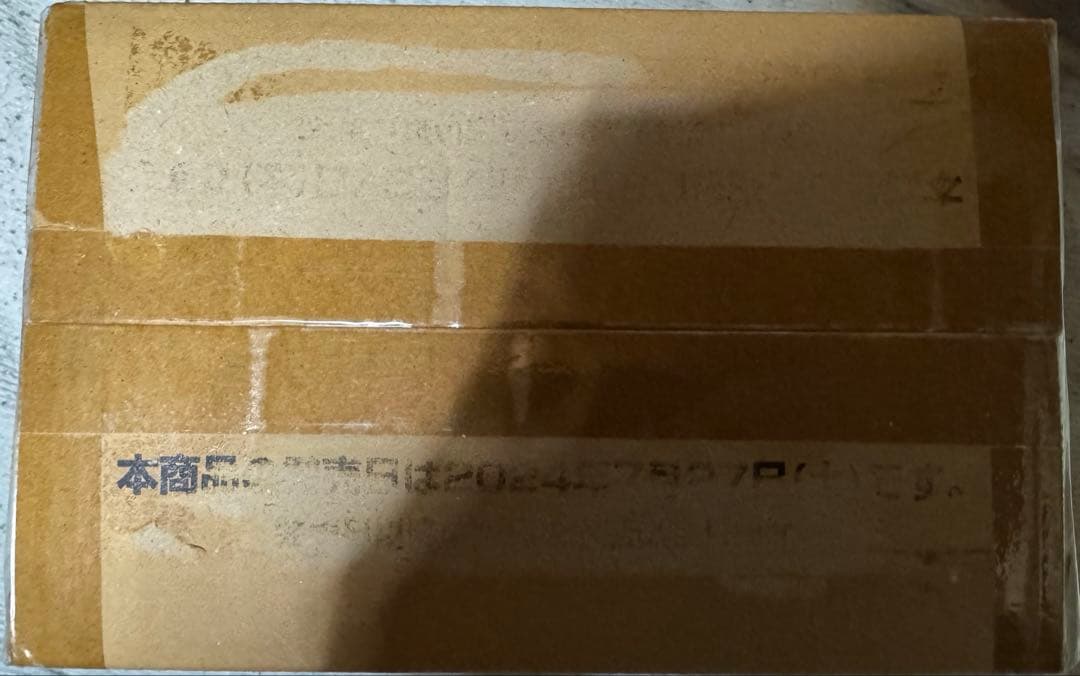 プレミアムブースター　ワンピースカード　THE BEST　1カートン新品未開封