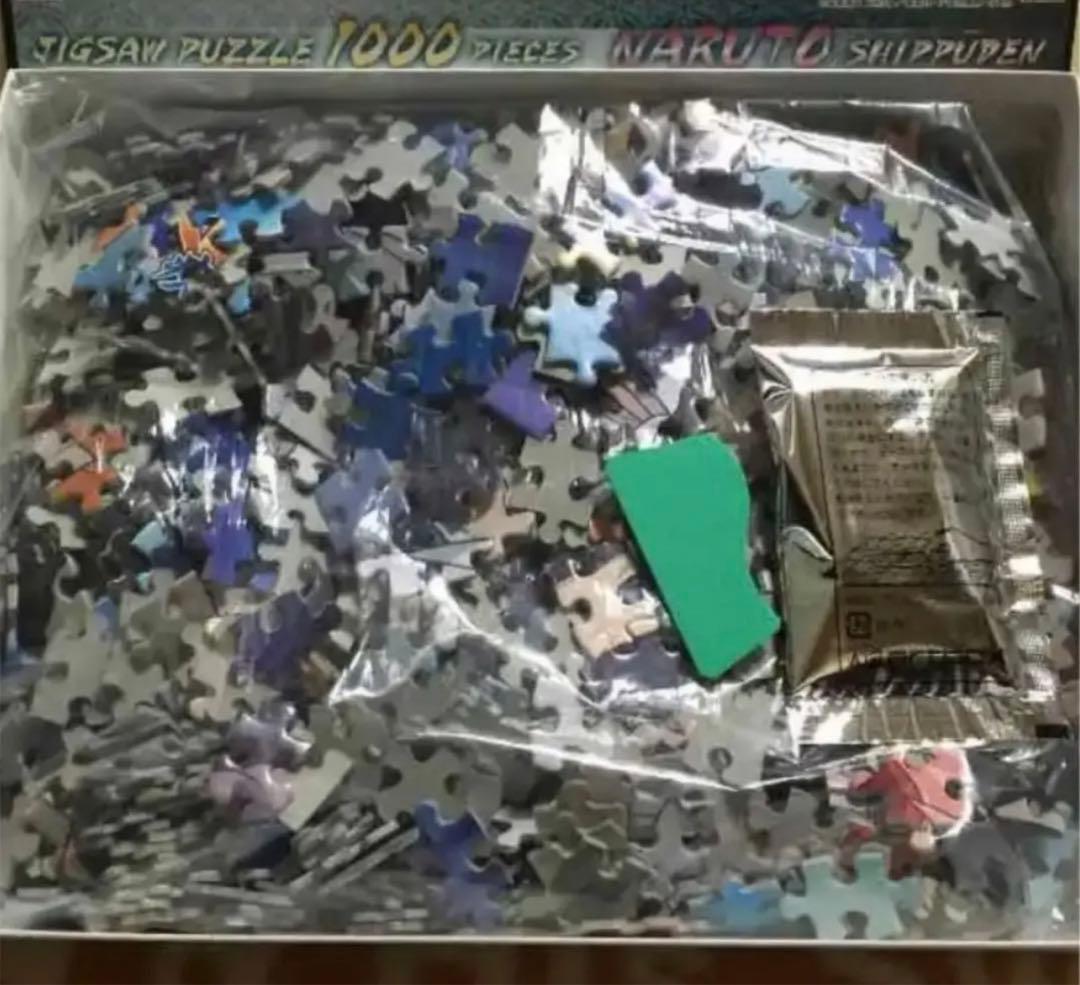 【廃盤商品】ナルト疾風伝 激突！ナルト対サスケ 1000ピース