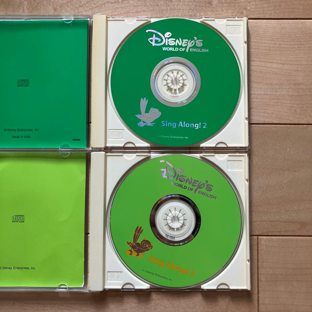 ディズニー英語システム シングアロング DWE sing along - メルカリ