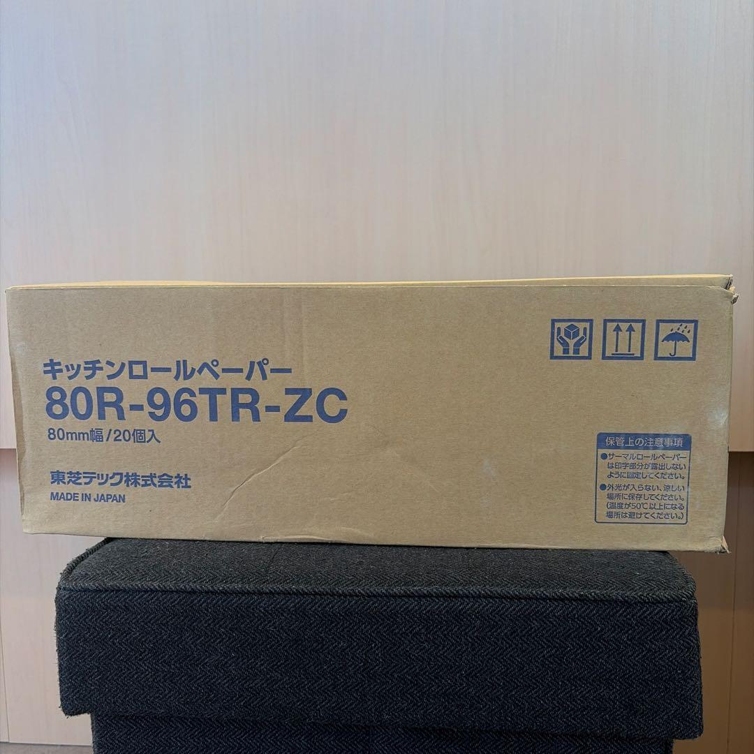 オーダーロール レジロール キッチンロールペーパー 東芝 - メルカリ