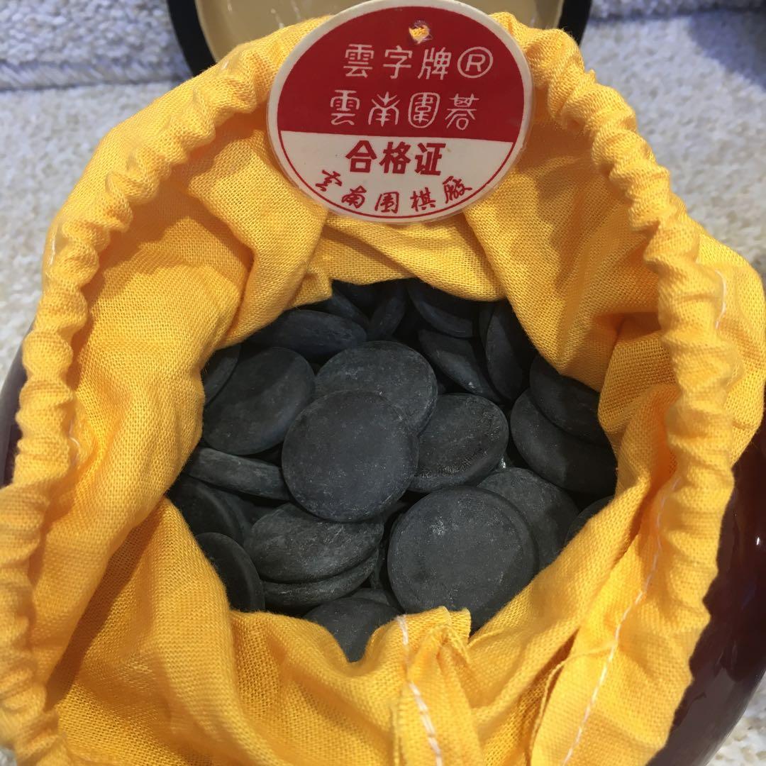 ☆雲南囲碁 碁石・布碁盤付き アンティーク☆ - メルカリ