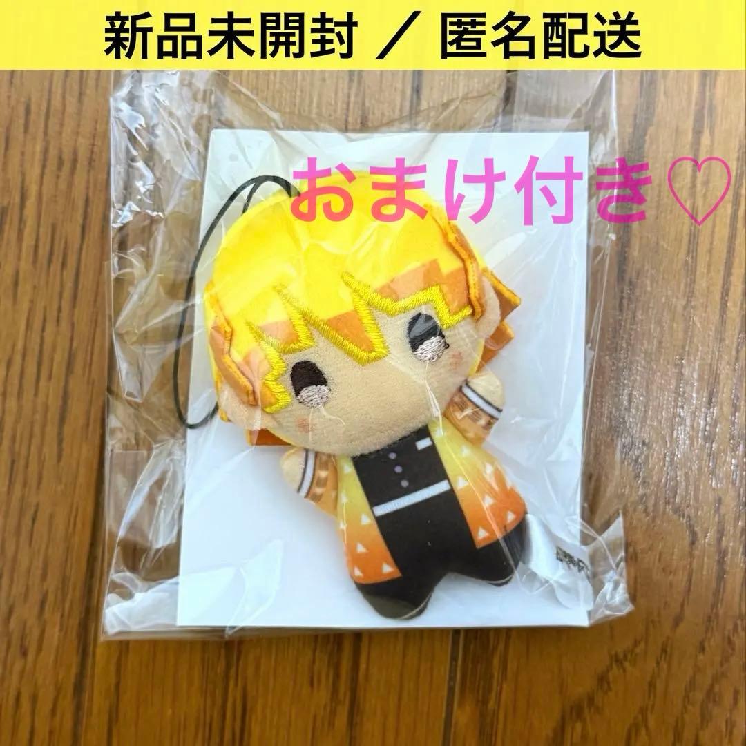 ゆらふわみにみにぬいぐるみ我妻善逸 善逸 劇場版 鬼滅の刃 無限城 第