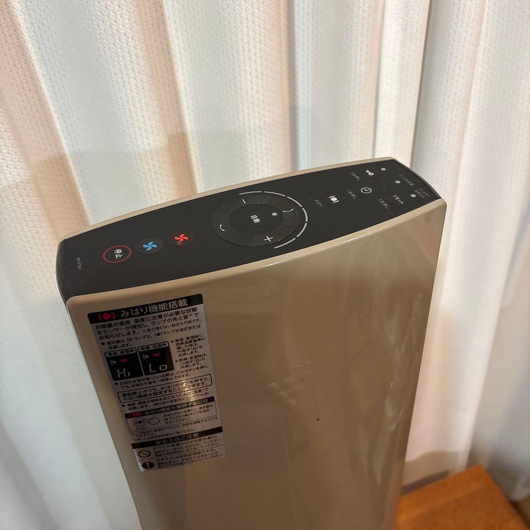 《美品》SHARP スリムイオンファン ホット＆クール プラズマPF-JTH1
