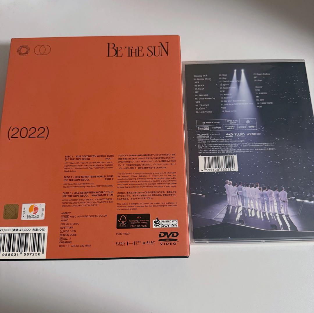 seventeen ブルーレイ まとめ売り - メルカリ