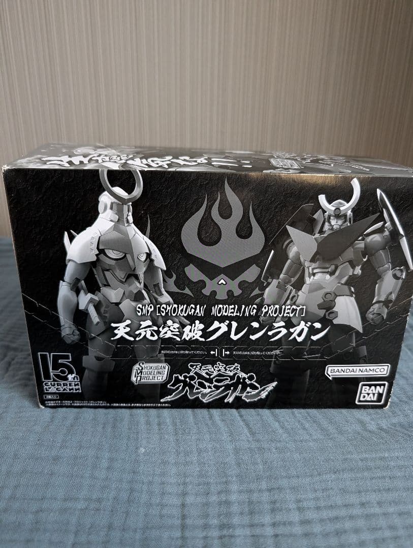 【新品未開封】SMP 天元突破グレンラガン 全2種 BOXセット プラモデル
