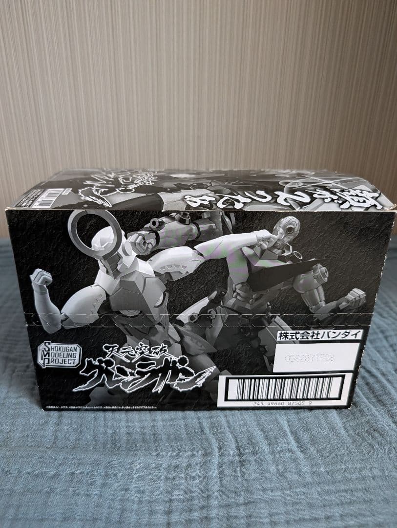 【新品未開封】SMP 天元突破グレンラガン 全2種 BOXセット プラモデル