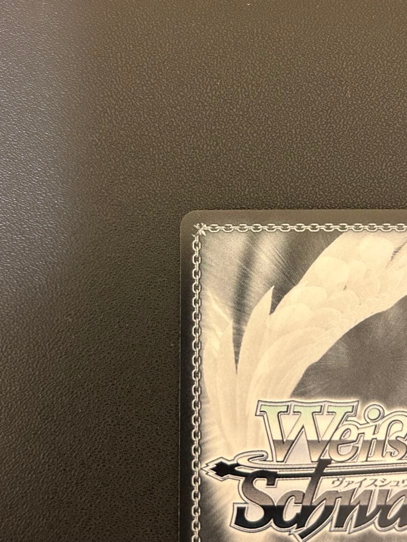 居てもいい居場所 ふゆほたる　サイン入り