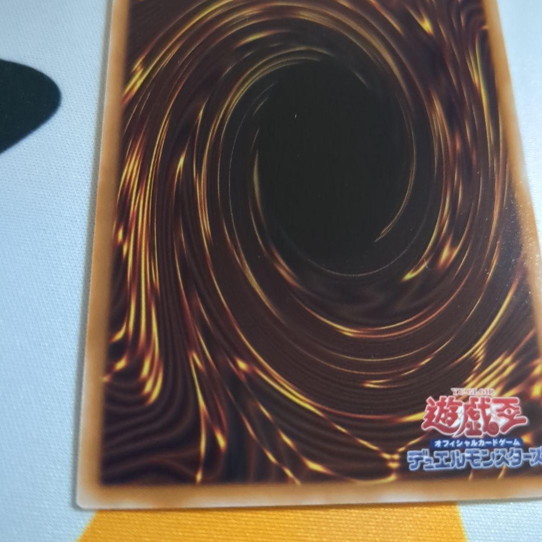 精霊獣使いレラ TW01-JP122 クォーターセンチュリーシークレット