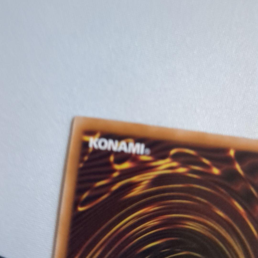 精霊獣使いレラ TW01-JP122 クォーターセンチュリーシークレット