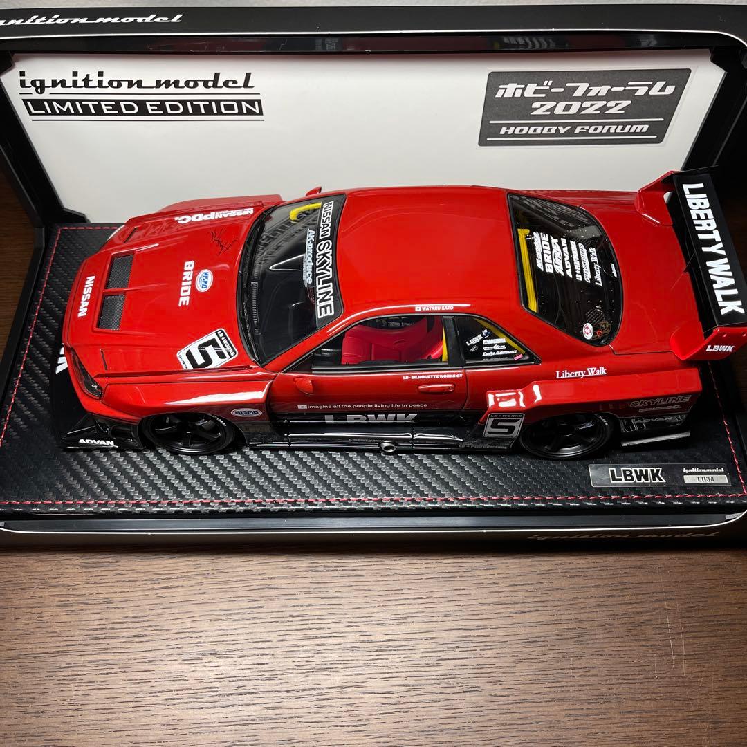 イグニッションモデル LB-ER34 スーパーシルエット スカイライン 1/18