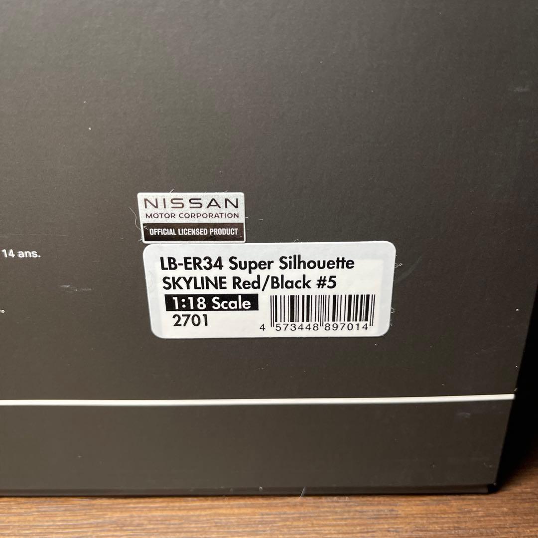イグニッションモデル LB-ER34 スーパーシルエット スカイライン 1/18