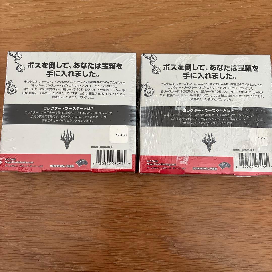 MTG フォーゴトン・レルム探訪　コレクター・ブースター　日本語版　2BOX