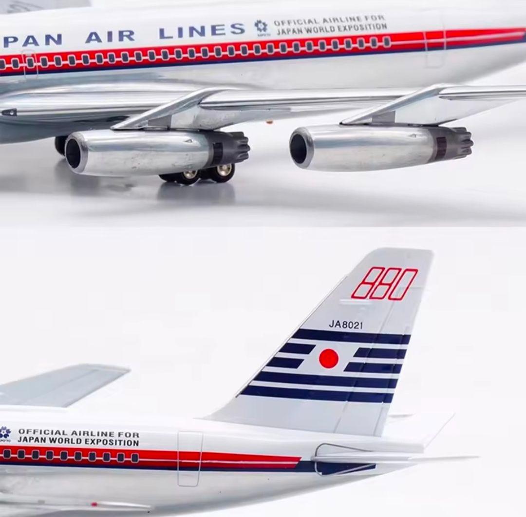 JAL 日本航空 コンベア CV-880 1/200 航空模型 24時間以内発送