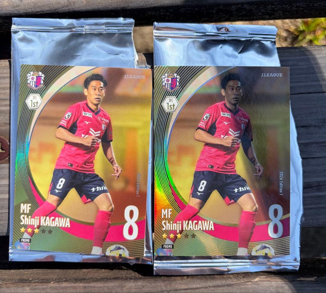 セレッソ大阪 ファンタジーカード 香川真司 MFカード 背番号8 - メルカリ