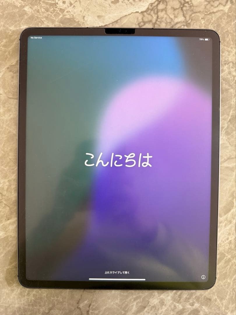 iPad Pro 12.9インチ スペースグレー (第5世代) iPad Pro 12.9 第5世代 2TB スペースグレイ MHNP3J／A Wi-Fi スペース