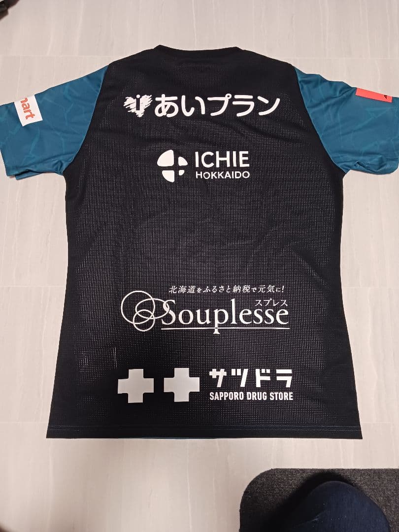 北海道コンサドーレ札幌 プラクティス シャツ 練習着 XL - メルカリ