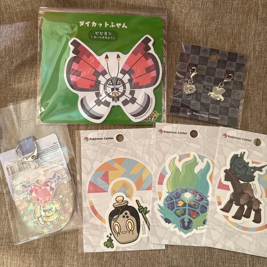 ピカピカボックス2026 - メルカリ