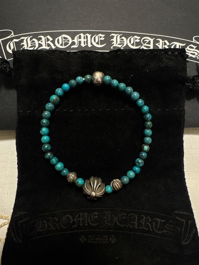 22日限定値下げ　クロムハーツ ビーズブレスレット ターコイズ 4MM CHROME HEARTS クロムハーツ 8mm ターコイズ ビーズブレスレット