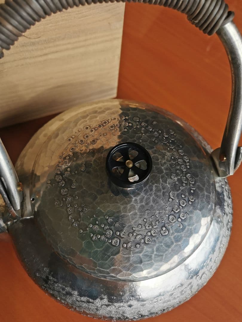 鎚起銅器　清雅堂　銅湯沸　西方正　作　玉川堂