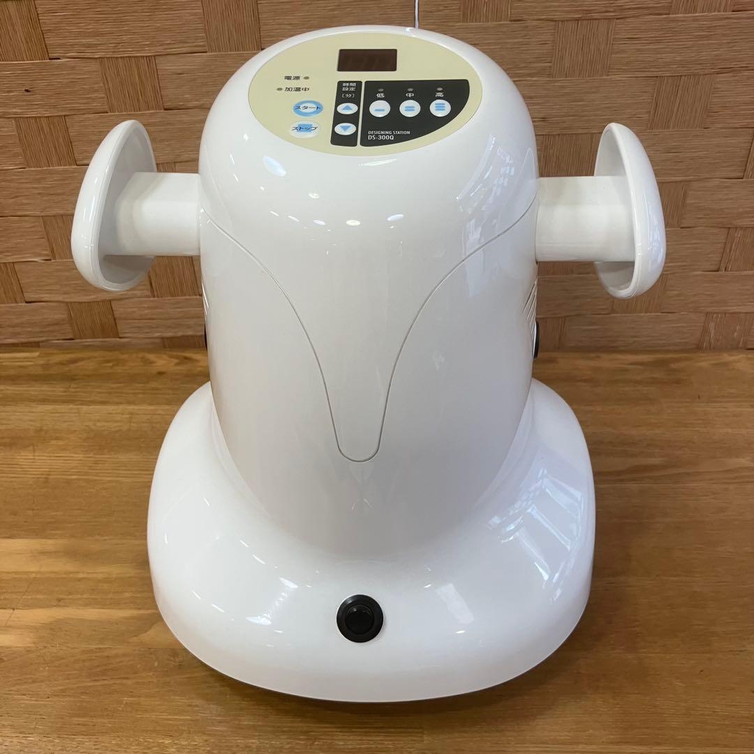 資生堂 システムキュール　DS-300Q 美容室 デジタルパーマ機 資生堂システムキュール(DS300Q) 本体の卸・通販 | ビューティガレージ