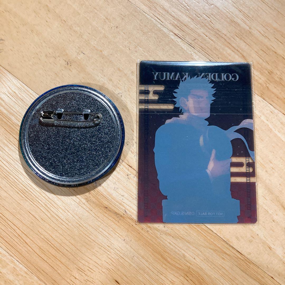 2【ゴールデンカムイ】杉元佐一 夜雨 缶バッジ＆特典クリアカード