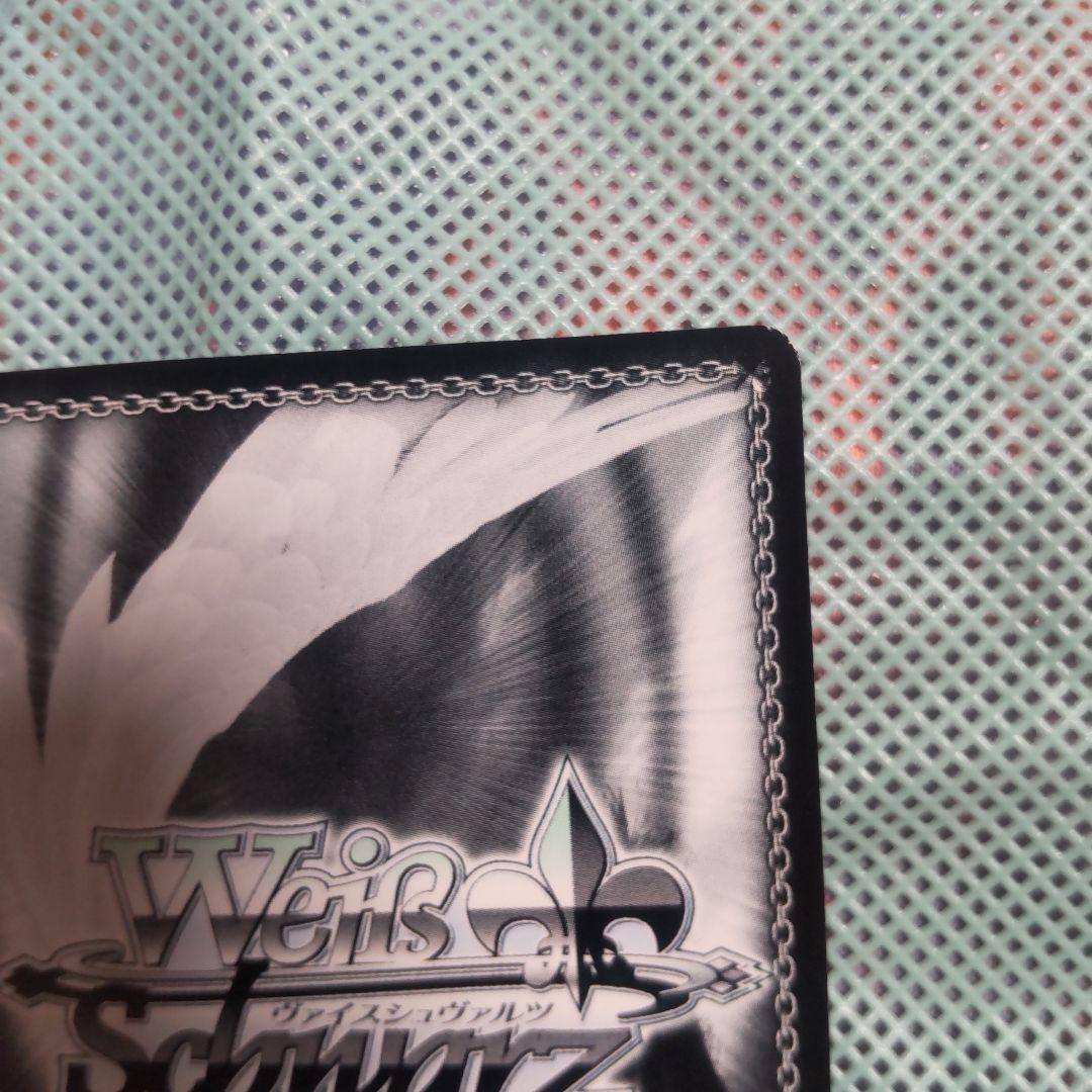 ヴァイスシュバルツ 新造工作艦 明石 PR サイン - メルカリ