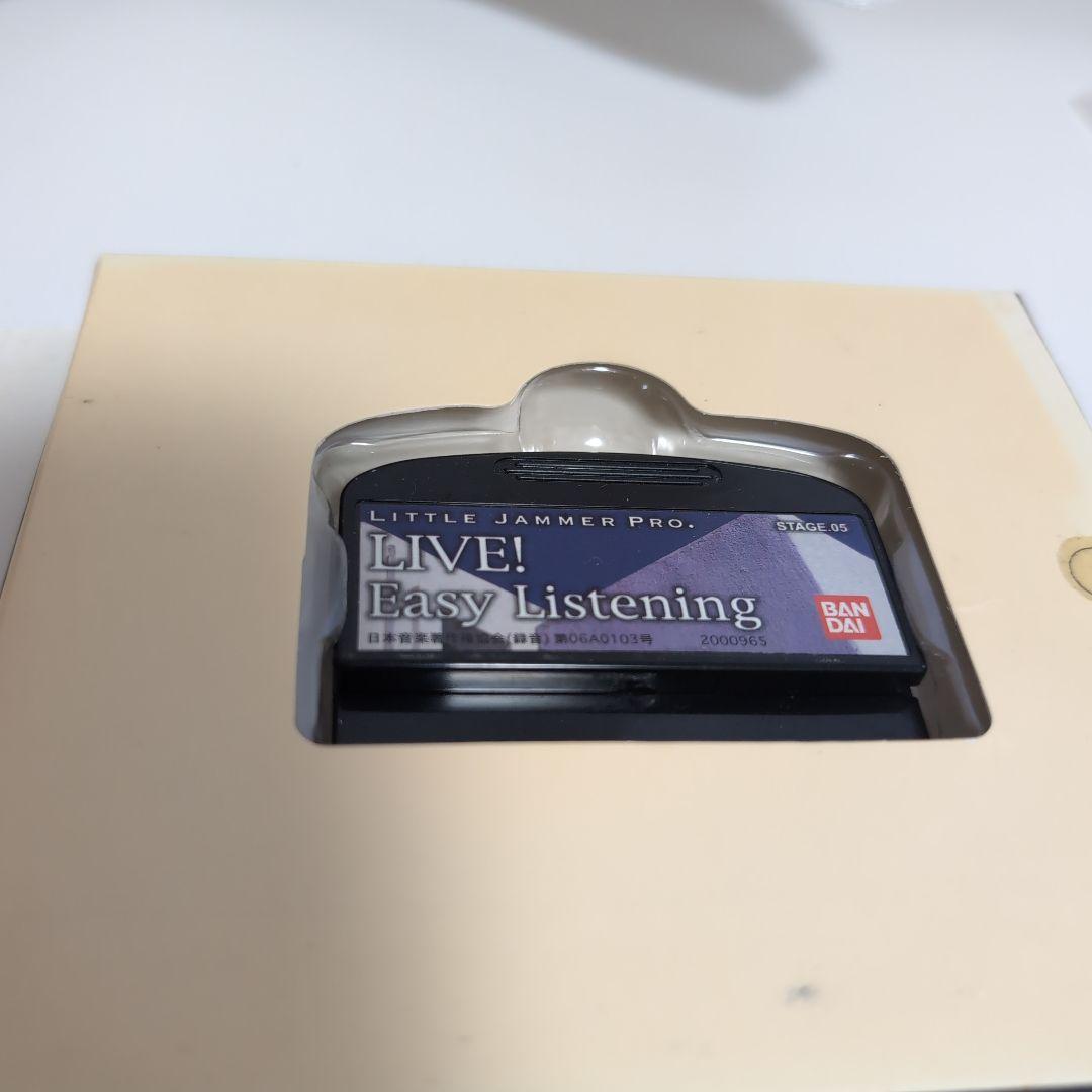 LIVE! Easy Listening Little Jammer Pro