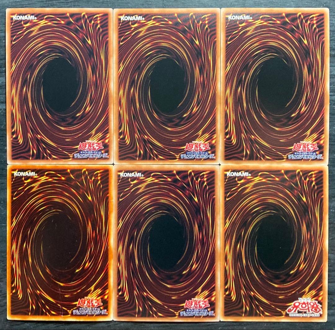 【値下げ不可】ブラックマジシャンガール 関連 光り物 まとめ売り 42枚セット