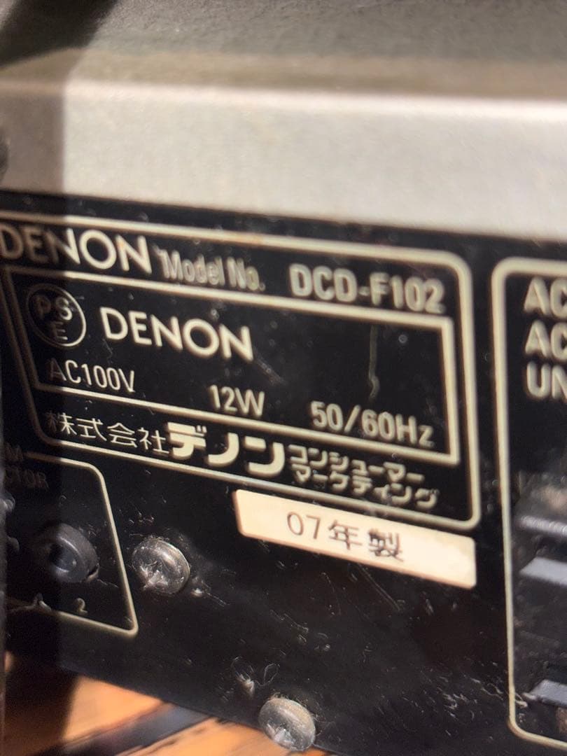 DENON CD・MD・カセットデッキセット DRR-F102 DMD-F102 - メルカリ