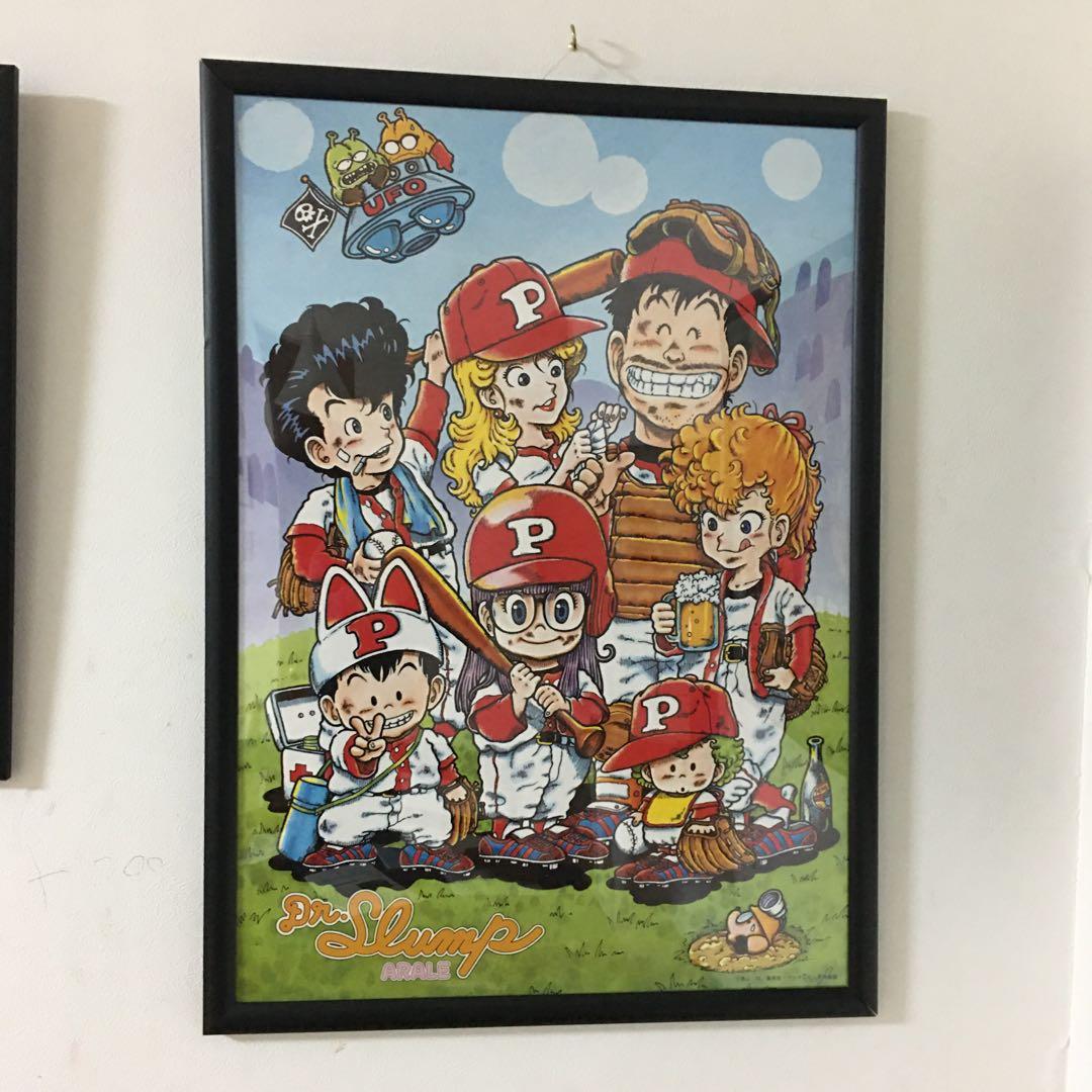 Dr.スランプ アラレちゃん 鳥山明 B2ポスター - メルカリ