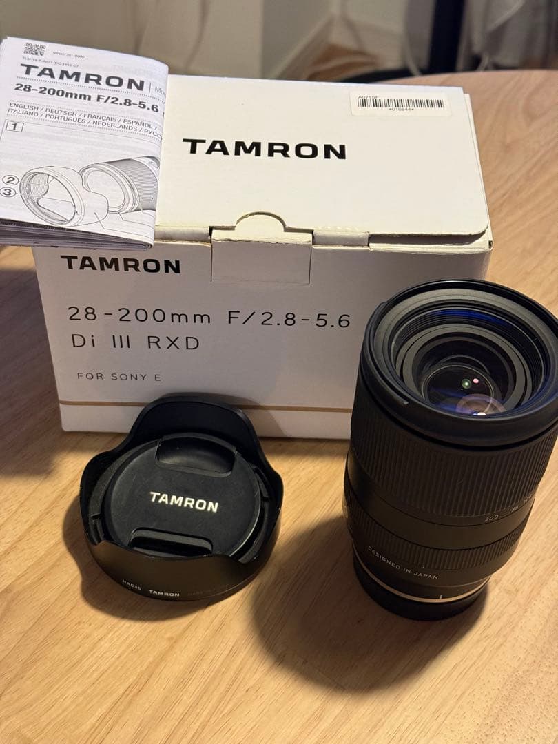 TAMRON 28-200mm F/2.8-5.6 ズームレンズ