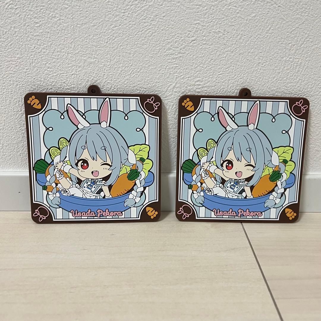 兎田ぺこら ホロライブ グッズ まとめ売り