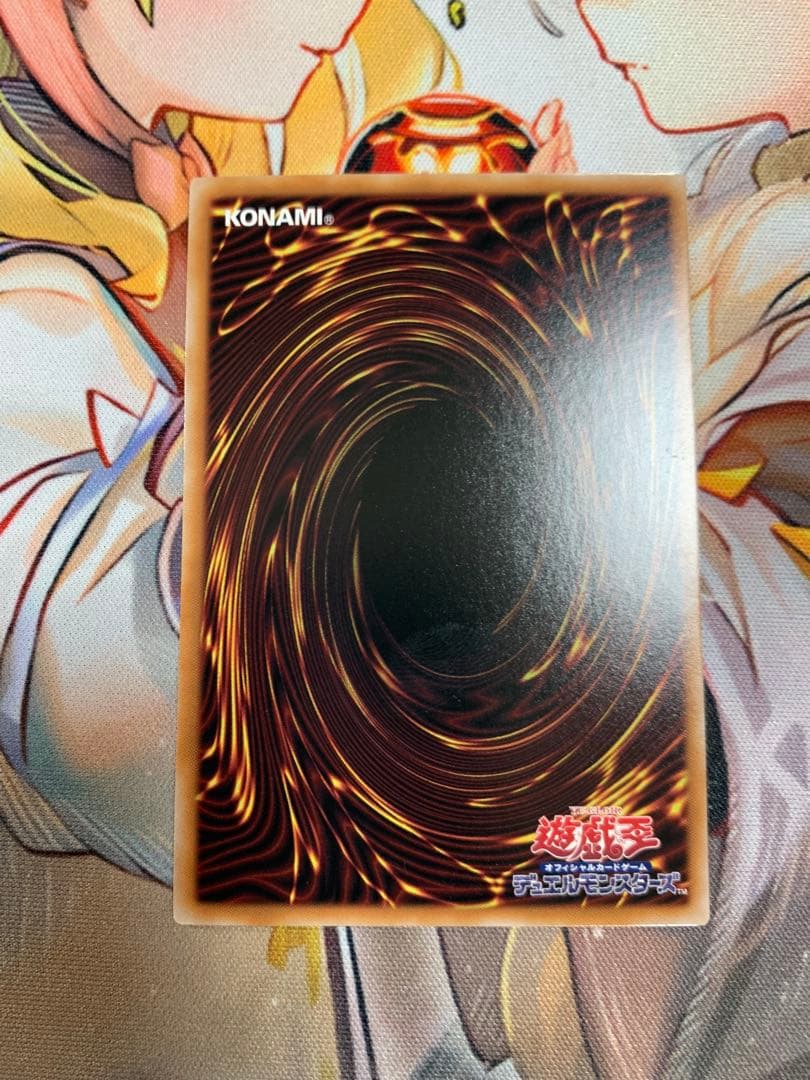 【ゆうゆうメルカリ】閃刀姫＝ゼロ　プリズマ