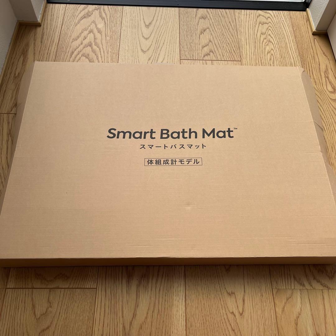 マ*★様 【新品・最安値】issin スマートバスマット 体組成計モデル ISSIN スマートバスマット 体組成計モデル ［スマホ管理機能あり