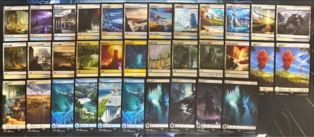 MTG 統率者デッキ 白青黒ノクティス - メルカリ