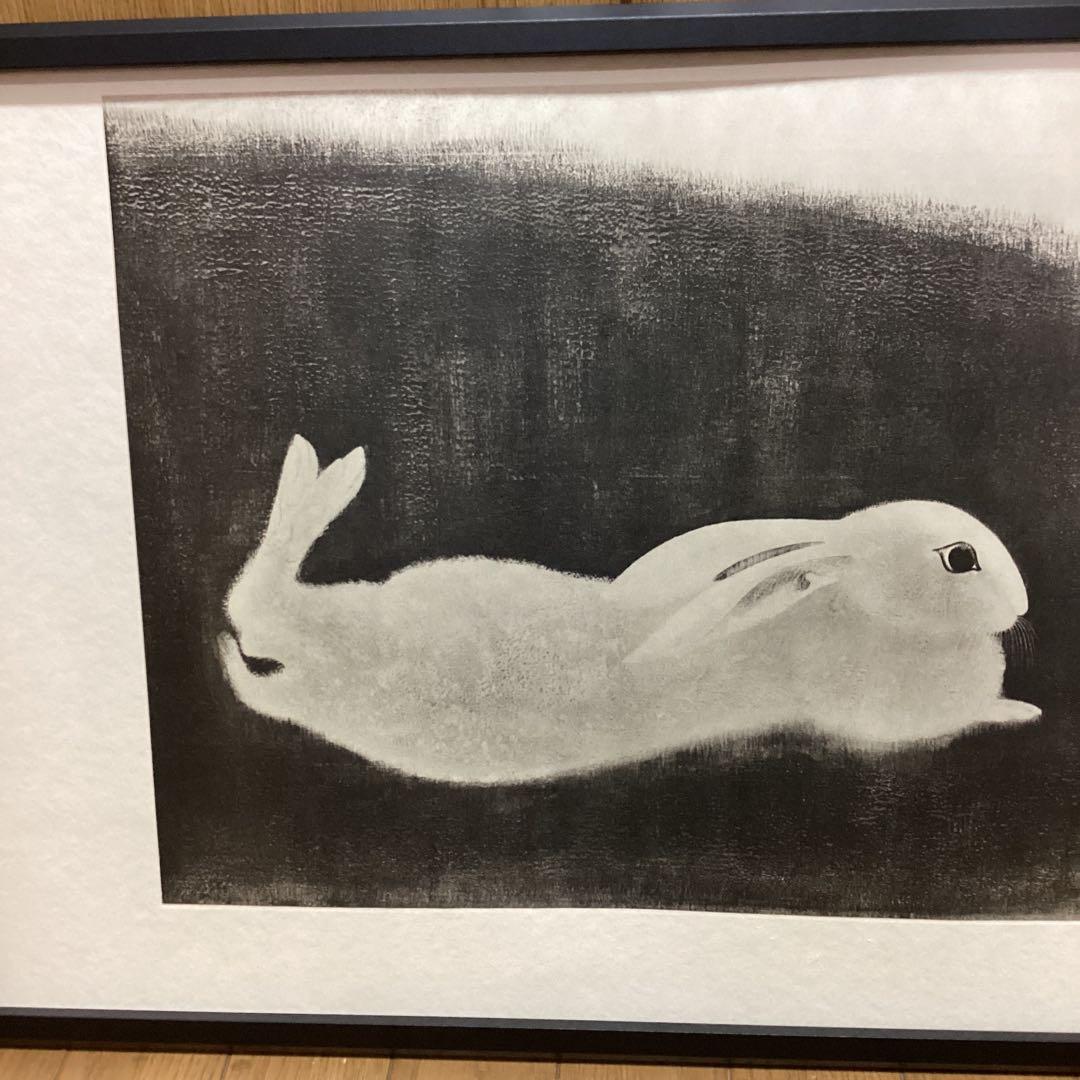 天才画家速水御舟　作品集大作編　便利堂監修　画集NO 26 【　翠苔緑芝兎年】