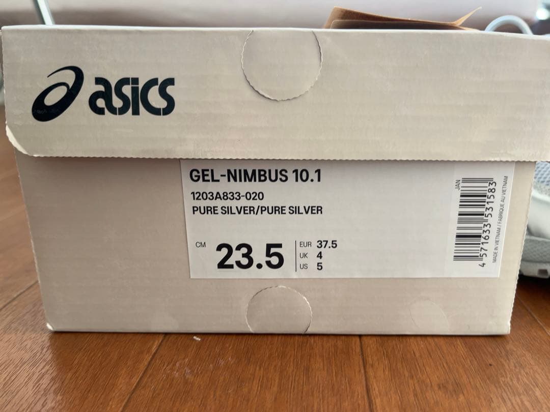 【KIMHEKIM × Asics）キムヘキム 23.5cm シルバー