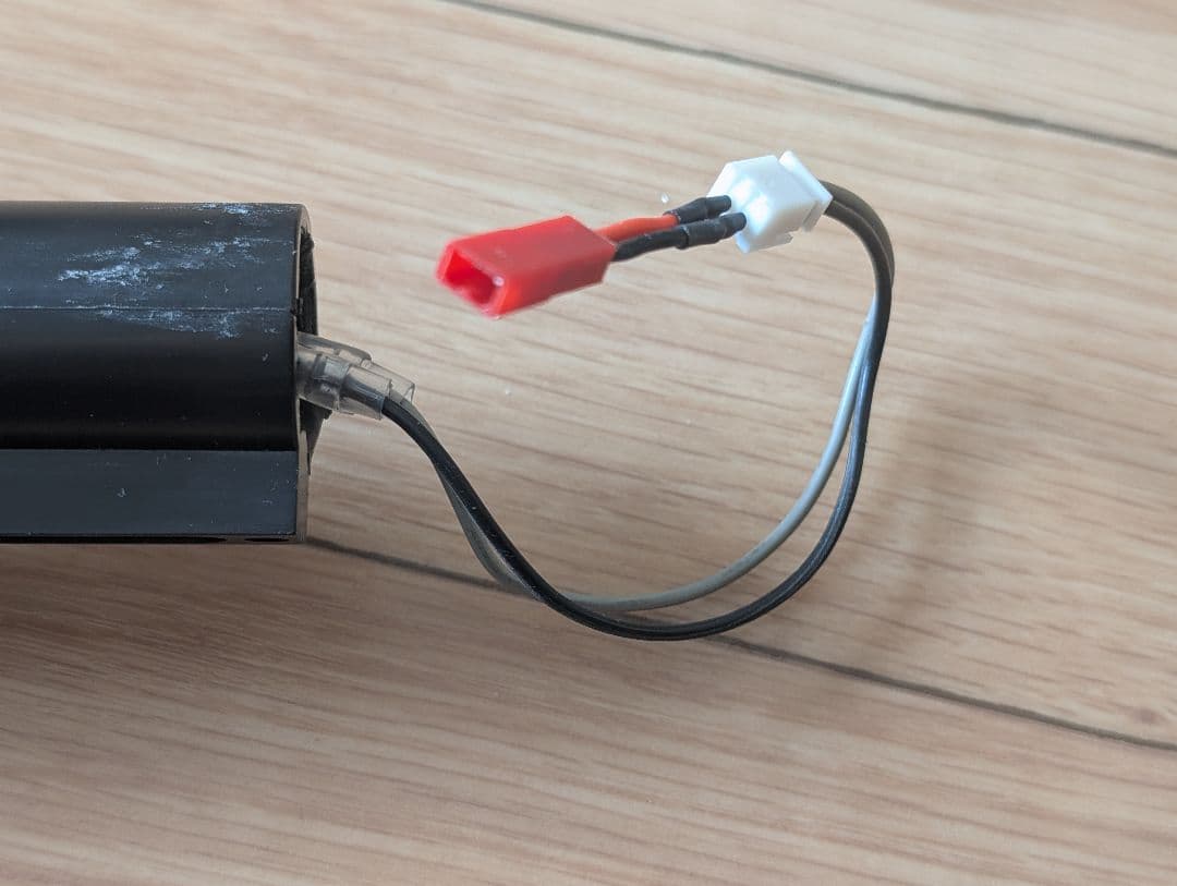 東京マルイ 電動ガンライトプロ 電子トリガーカスタム品 - メルカリ