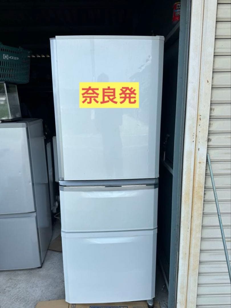 三菱　ホワイト冷蔵庫　多機能　製氷付き 冷蔵庫 置けるスマート大容量 MXシリーズ クリスタルホワイト MR-MX57F