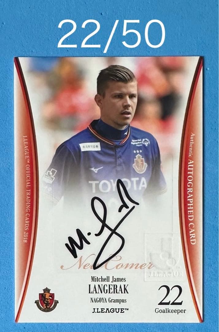 EPOCH 2018 名古屋グランパス 直筆サインカード ランゲラック Yahoo!オークション -「ランゲラック」(スポーツ) (トレーディング