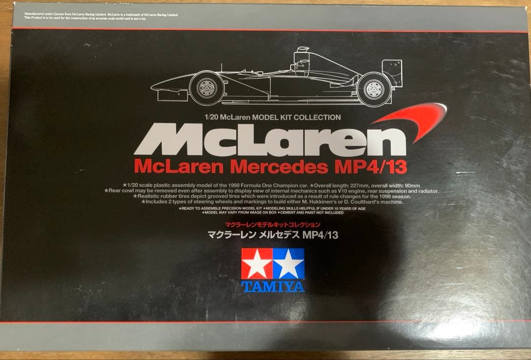 1/20 マクラーレン メルセデスMP4-13 【89718】 - メルカリ