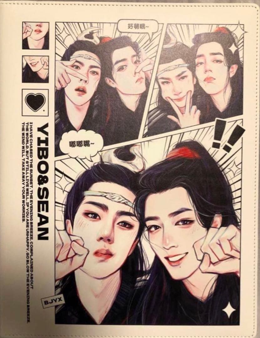 王一博 肖战 肖戦 可愛い/妖艶♡絵師さまカード多数　A4カード　ポスカ　トレカ Ika QianSe Thousand Colors Goddess 12 Pack Spicy Booster Box