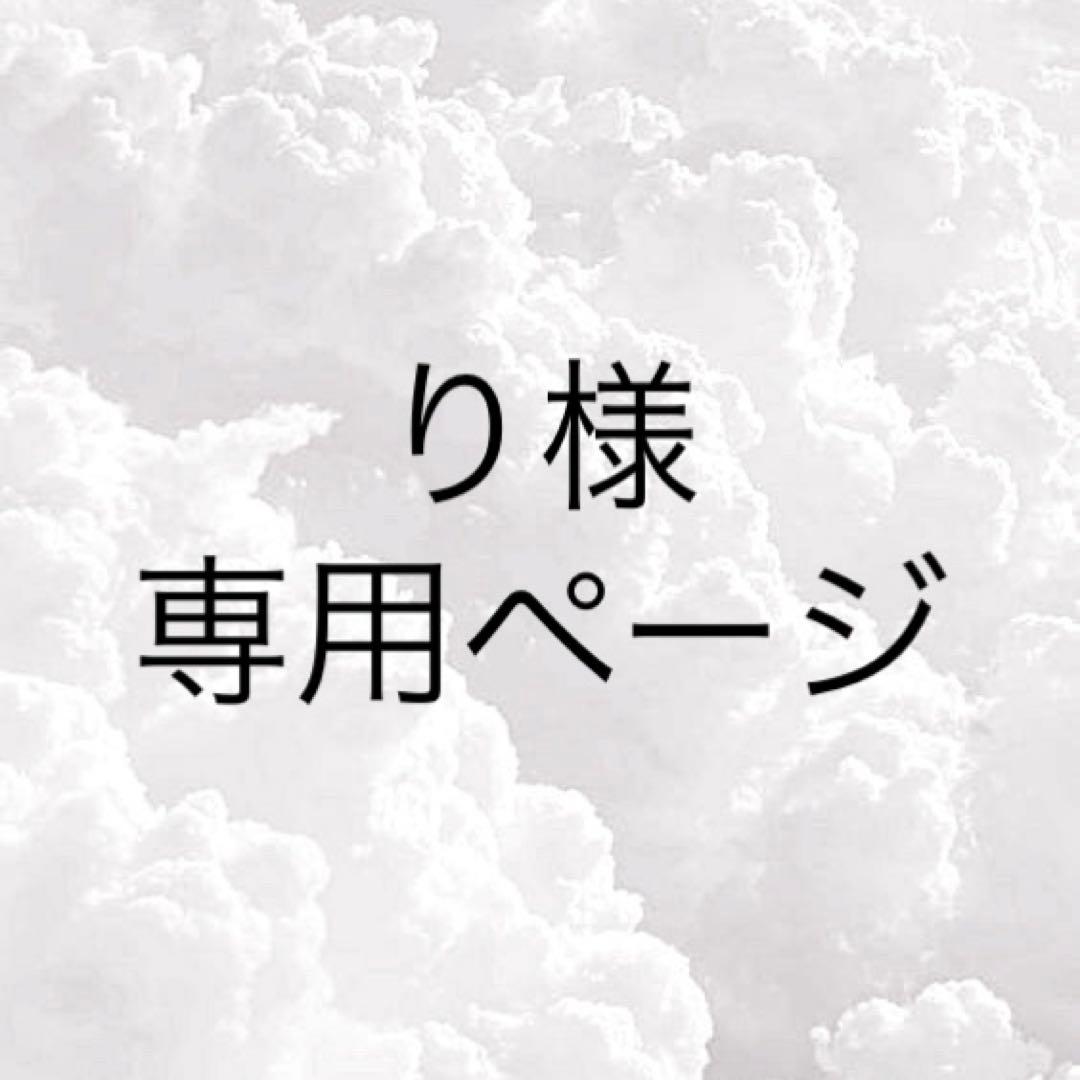 守沢千秋 フィーチャー 缶バッジ Amazon.co.jp: 守沢千秋 あんスタ イベコレ缶バッジ 2023 WINTER Idol