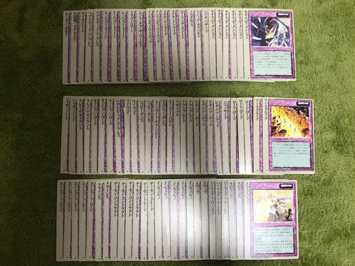 【バラ売り可能】モンスターコレクションTCG モンコレ