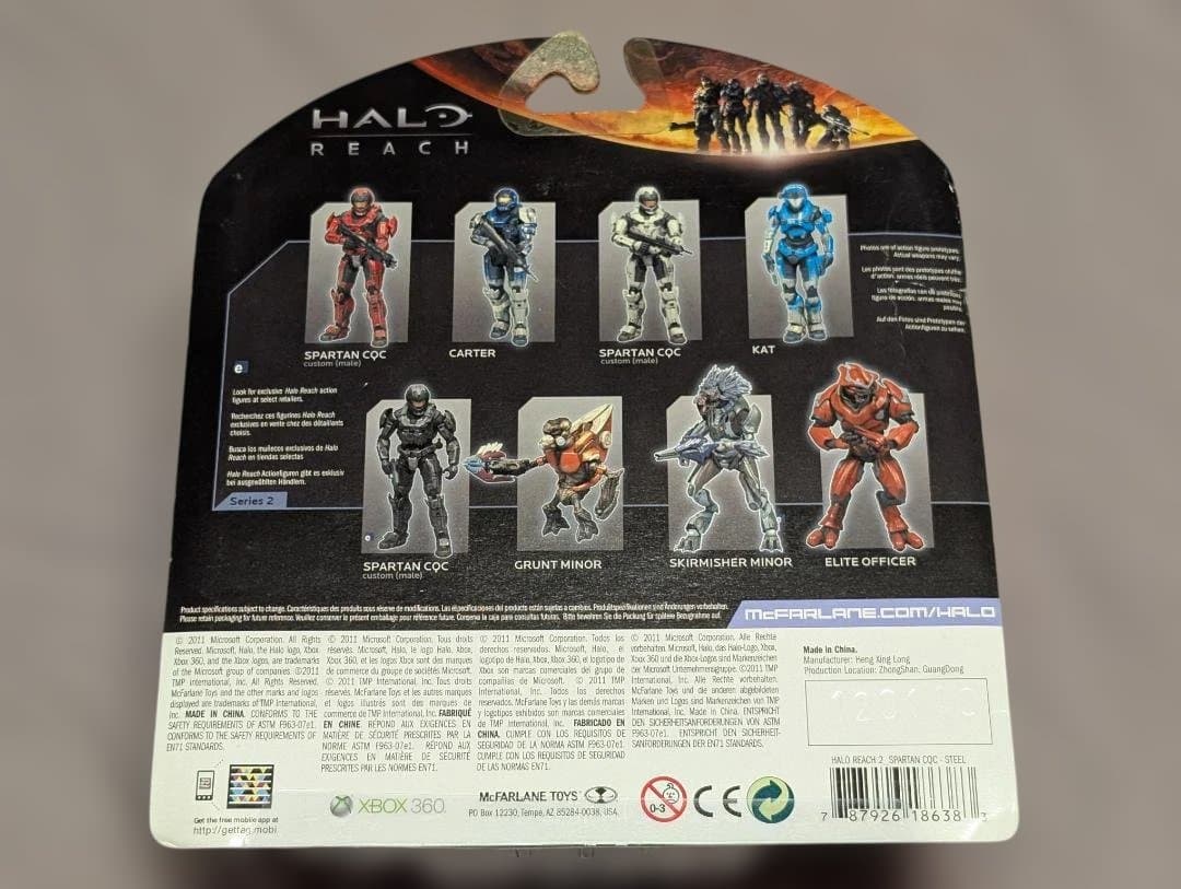 Halo Reach　CQC　ダークグレー　マクファーレントイズ　フィギュア