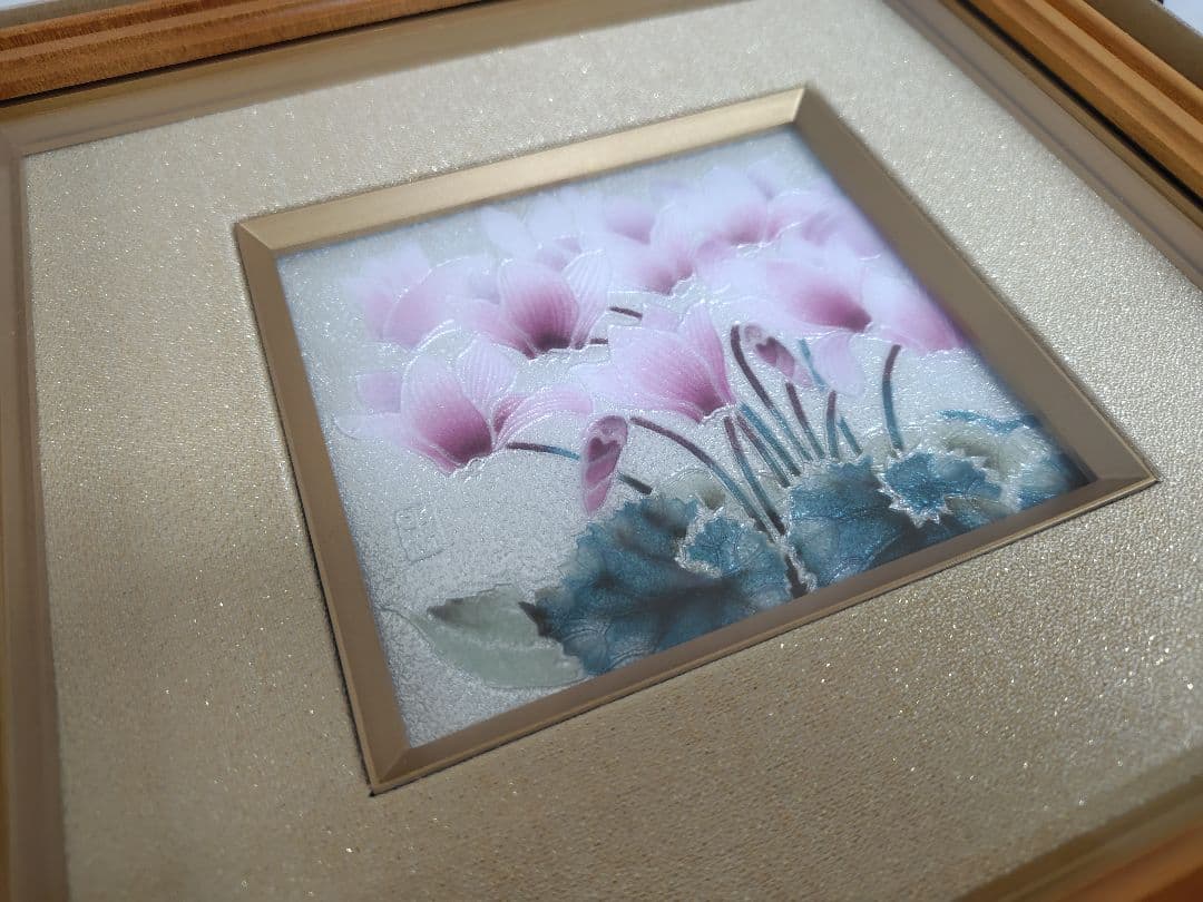 七宝額　シクラメン