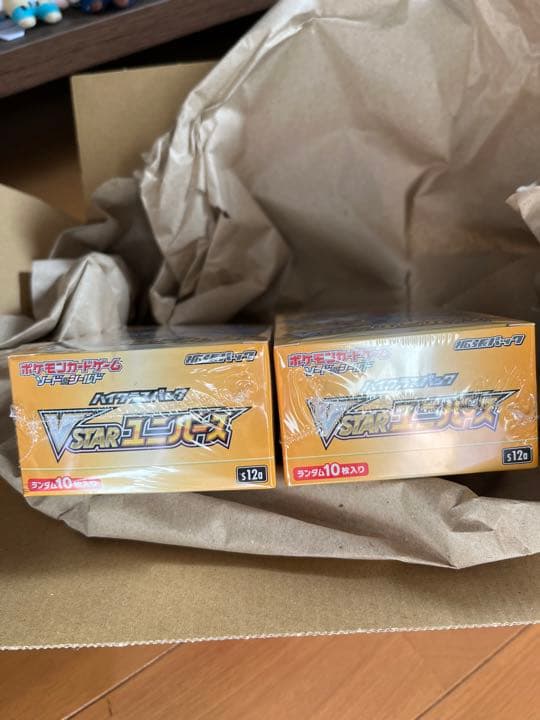 ポケモンカードvstarユニバース2ボックス シュリンク付き ポケモン