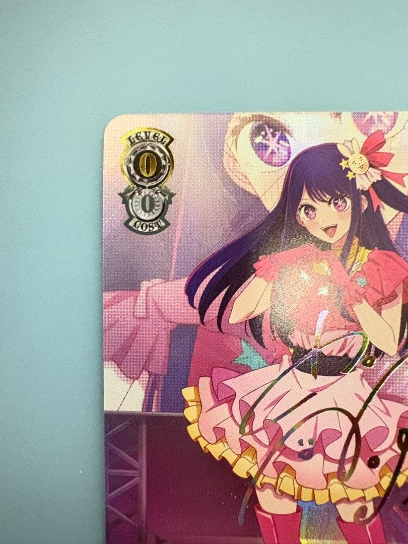 ヴァイスシュヴァルツ 推しの子 B小町 アイ SSP サイン＆ルビーSP サイン