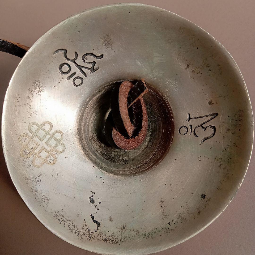 アマナマナ amanamana ティンシャ 真言 ロータス